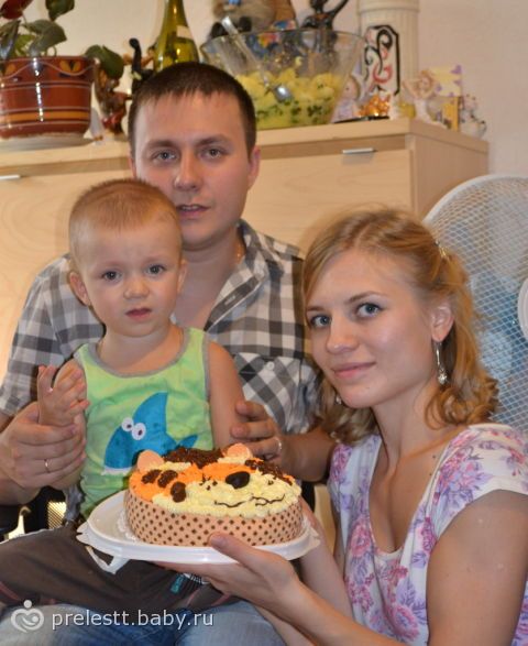 Сынуле 2 годика!