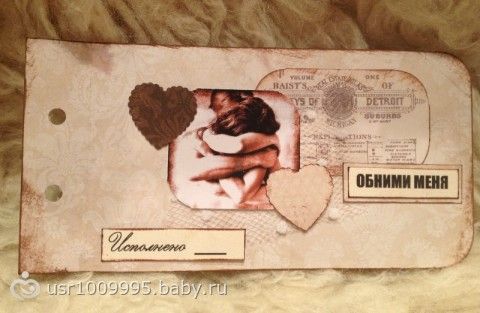 Что можно дарить на свадьбу — Женские хитрости
