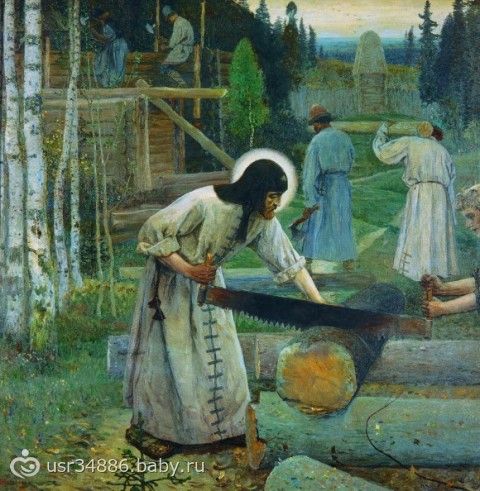 Игумен земли Русской.