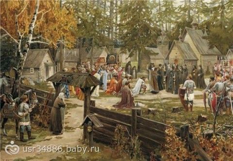 Игумен земли Русской.