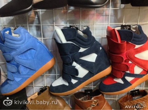 Кто сникерсы носит????