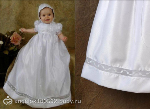 Маюсь в выборе... Набор для крещеня девочки