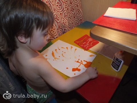 Наши новые занятия