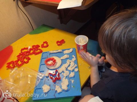Наши новые занятия