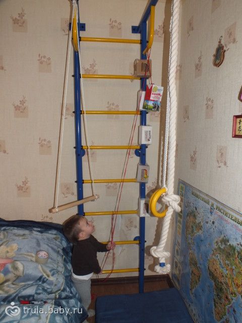 Наш досуг