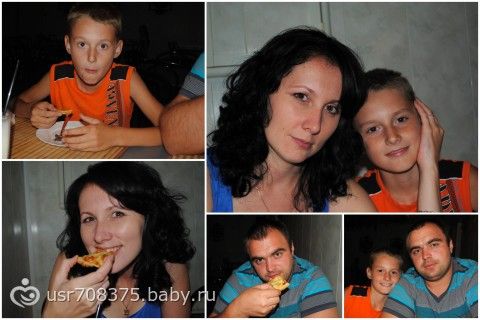 Первая годовщина свадьбы! Отчет
