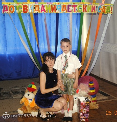 Как же быстро растут дети!!