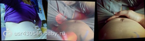 на сколько мы вяглядим??)))))))))))))))))