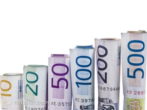Помогите продолжить реабилитацию. Мацнева Дина, сбор до май 2015 г.