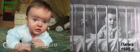 Конкурс а вот и я посмотрите на меня Конкурс а вот и я посмотрите на меня