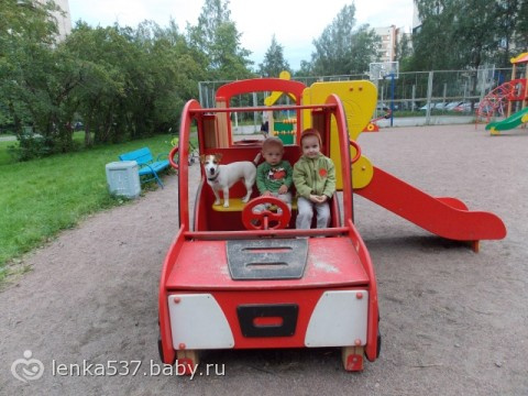 Сынок у меня один а ребенка — два почему-то…