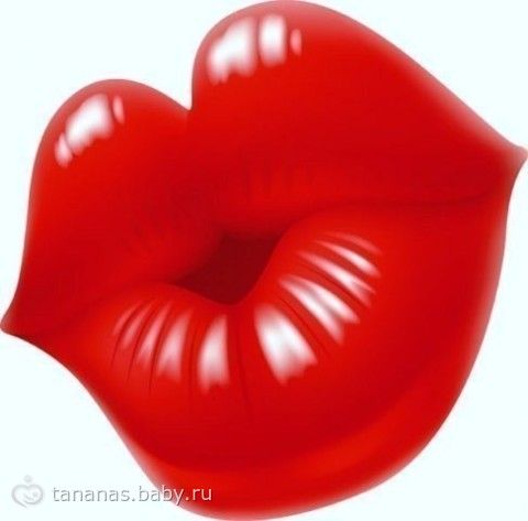 Спасибо всех за поздравление 4