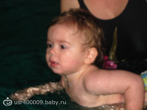 Наконец мы начали ходить в бассейн))) небольшой фотоотчет)))