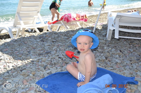 Наш отдых