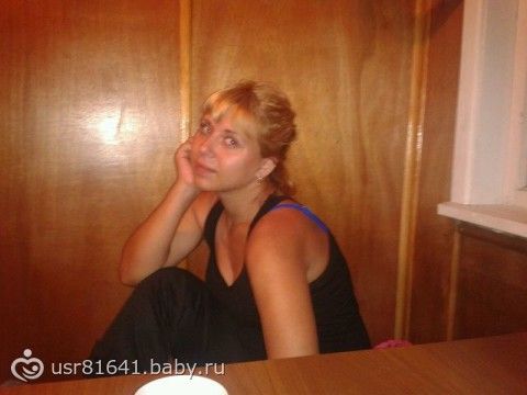 наконец-то добралась)))