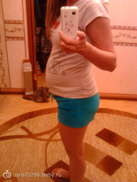 Нам 25)
