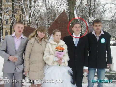 смешные свадебные фото онлайн смешные свадебные фото