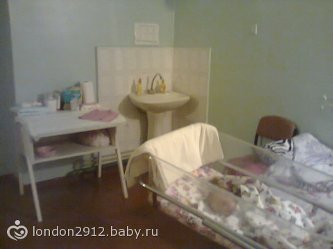 Мои первые роды. 22.08.12 г. Луганск, Городской роддом №2