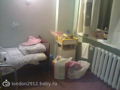 Мои первые роды. 22.08.12 г. Луганск, Городской роддом №2