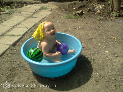 отчетик.