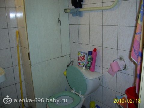 А вот и моя квартира (мск)