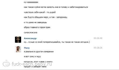 Помогите мне с моей клиникой(