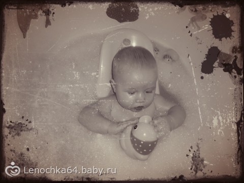 всего по немногу(много букв)