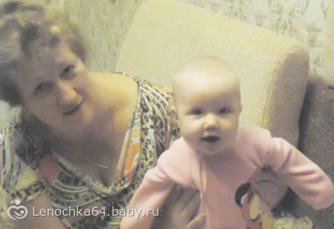 всего по немногу(много букв)