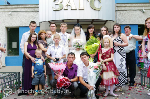 Ситцевая свадьба.Годовщина.