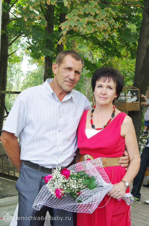 Ситцевая свадьба.Годовщина.