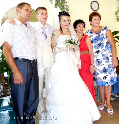 Ситцевая свадьба.Годовщина.