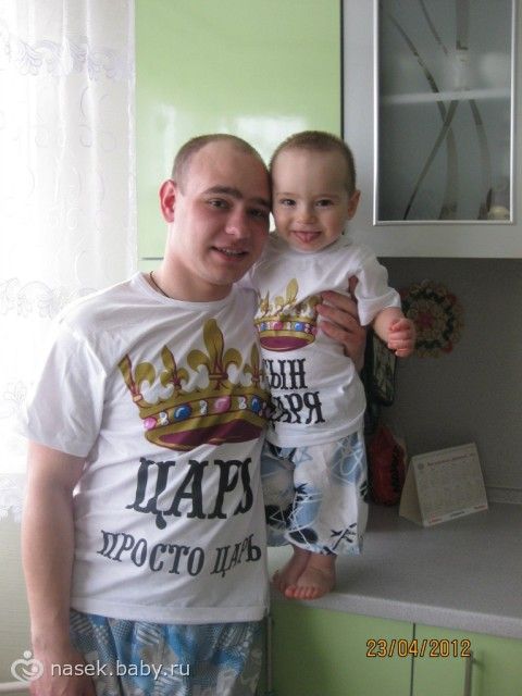 футболки для папы и сына с надписями футболки для папы и сына с надписями