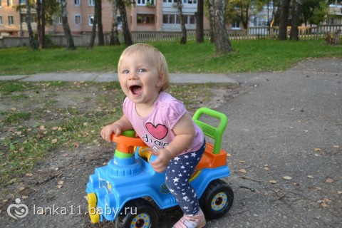 проект 365 (или на сколько меня хватит), день 294