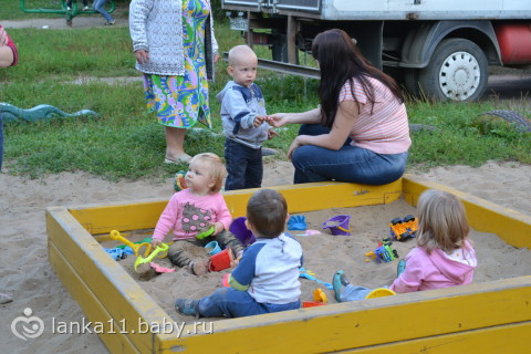 проект 365 (или на сколько меня хватит), день 301
