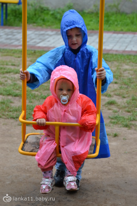 проект 365 (или на сколько меня хватит), день 306