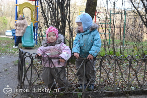 проект 365 (или на сколько меня хватит), день 362