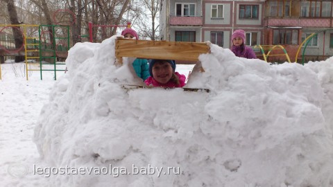 СНЕЖНЫЕ ЗАБАВЫ!!!