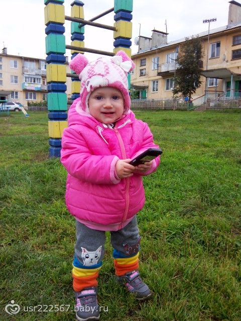 Пошивульки)