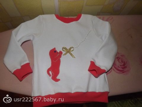 Пошивульки доче в сад