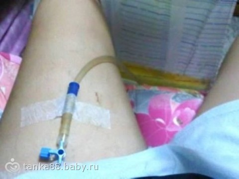 еще один способ похудеть))) что только не придумают, лишь бы не заниматься спортом