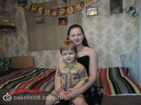 Вот и Вове 2 года и 9 мес