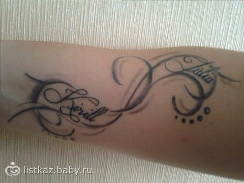 тату детей фото онлайн тату детей фото