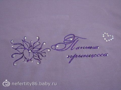 Шапки-шапки…Нашила шапок разных, голубых и красных. Хватик (фото)