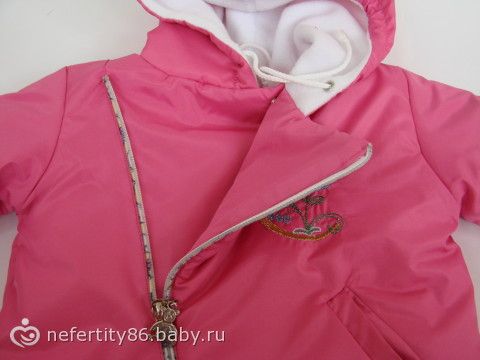 Дошила еще один костюмчик маленькой болельщицы (фото)