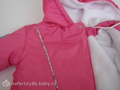 Дошила еще один костюмчик маленькой болельщицы (фото)