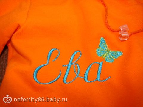 А еще вот такой прогулочный комбинезончик сегодня сшила. (фото)