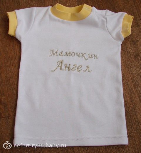 А еще вот такой прогулочный комбинезончик сегодня сшила. (фото)