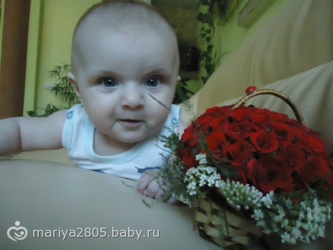 ну капец какой-то уже бесит, нас называют мальчиком