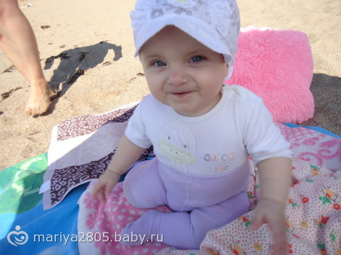 ну капец какой-то уже бесит, нас называют мальчиком