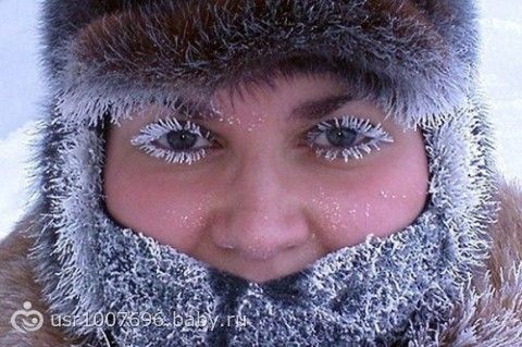 Маф и Я (2012 год начало)